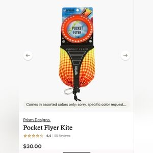 Prism Single-line Parafoil Kite